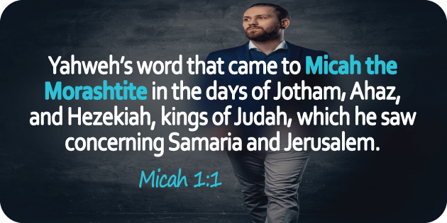 Micah 1 1