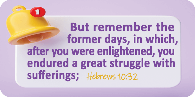 Hebrews 10 32