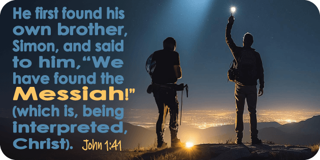 John 1 41