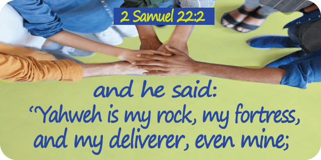 2 Samuel 22 2