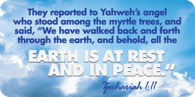 Zechariah 1 11