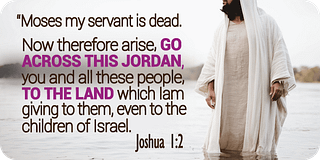Joshua 1 2