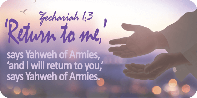 Zechariah 1 3