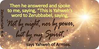 Zechariah 4 6