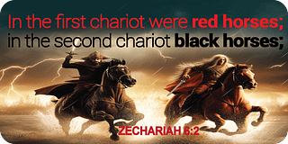 Zechariah 6 2