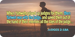 Judges 2 18a