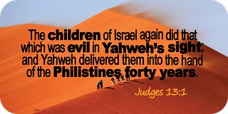 Judges 13 1