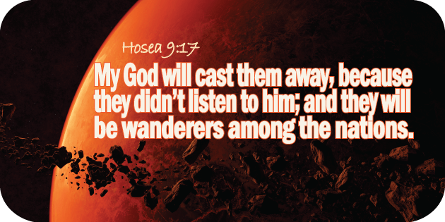 Hosea 9 17