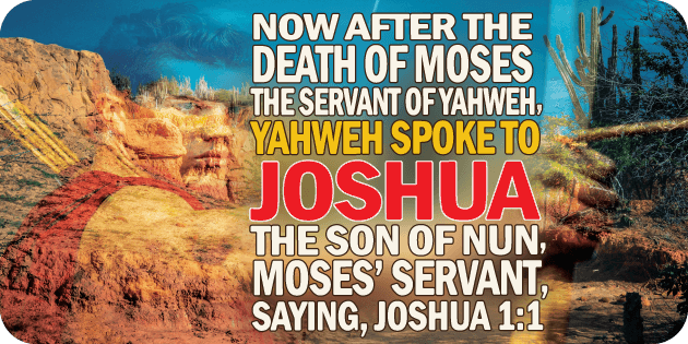 Joshua 1 1