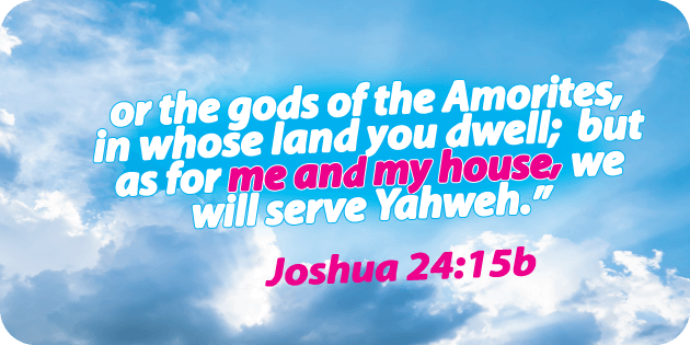 Joshua 24 15b