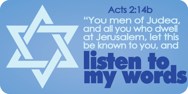 Acts 2 14b