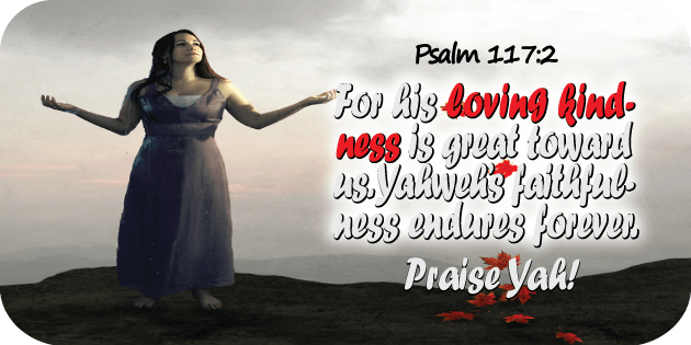 Psalm 117 2