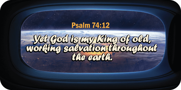 Psalm 74 12