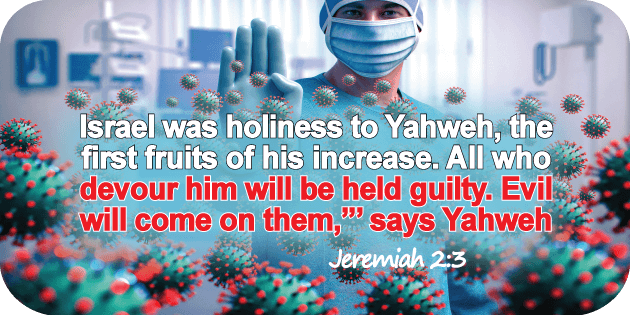 Jeremiah 2 3