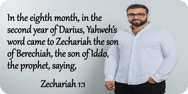 Zechariah 1 1