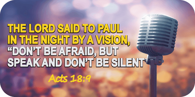 Acts 18 9