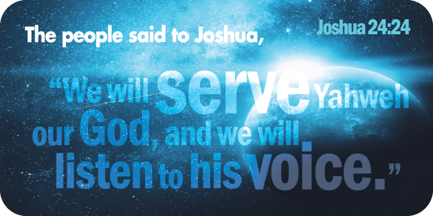 Joshua 24 24