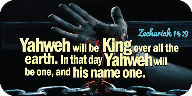 Zechariah 14 9