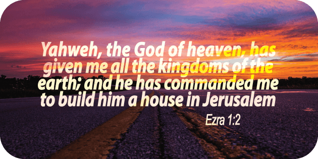 Ezra 1 2